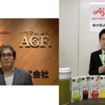 味の素AGF株式会社 サステナビリティ推進部 木戸啓之さん、 東北支社 営業企画グループ 宮本 潤一さん