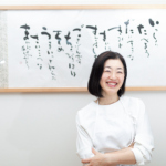 食品ロス削減講座「おうちde食ロスゼロキッチン実践講座」イベントレポート