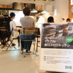 「イケアde食ロスゼロキッチン」で学ぶ理想の冷蔵庫収納術